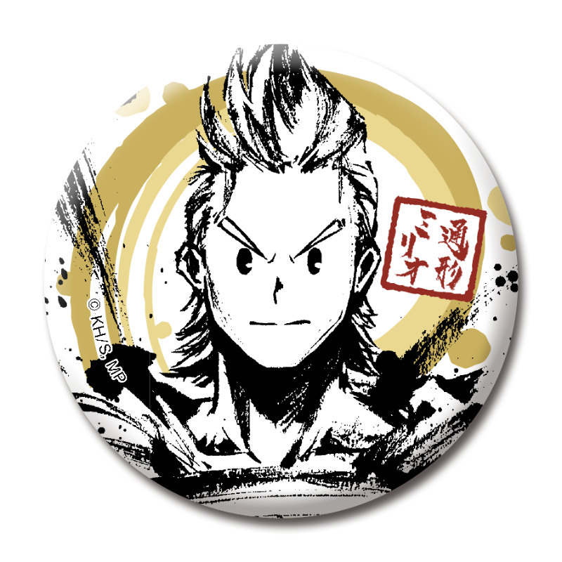 YTE公式オンラインショップ】