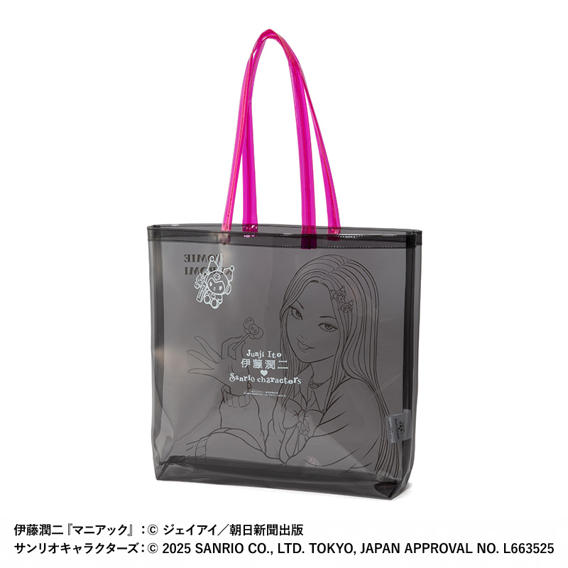 伊藤潤二×サンリオキャラクターズ クリアトートバッグ ギャル富江