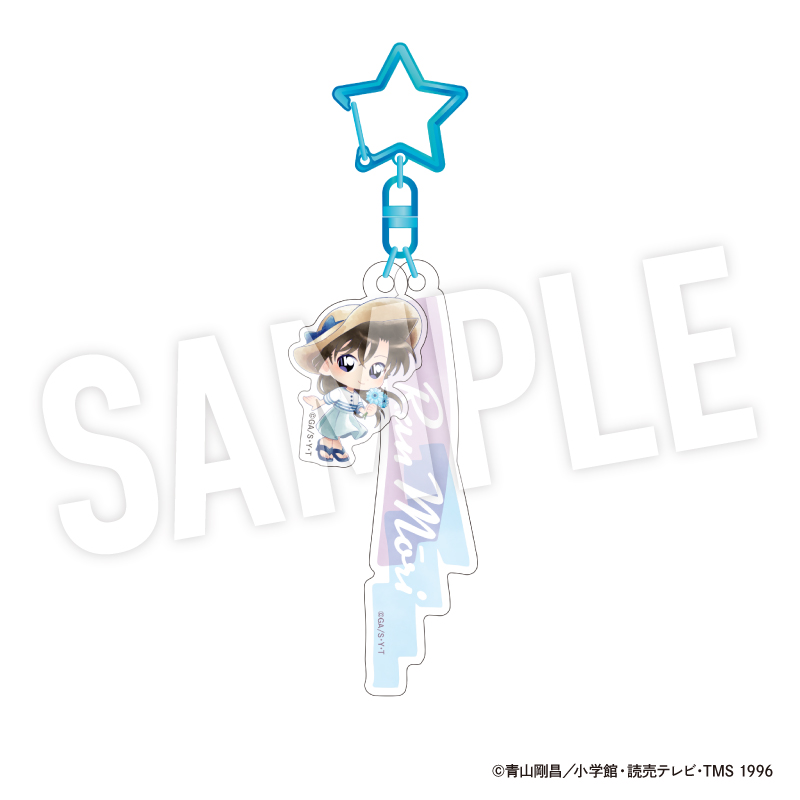 名探偵コナン 2連アクリルネームチャーム Seasideデフォルメ (毛利 蘭
