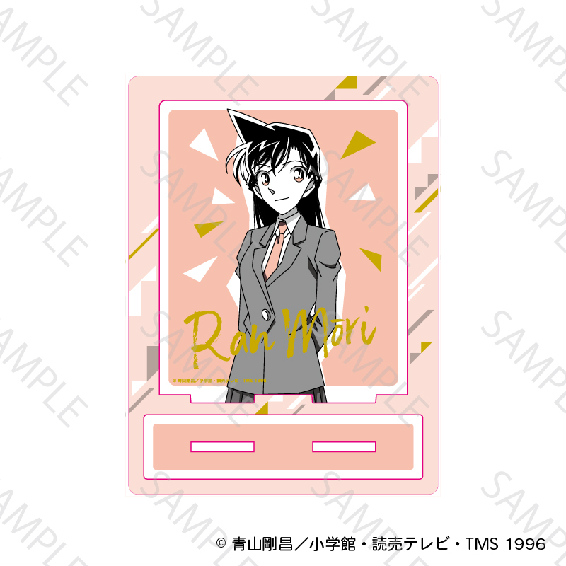 名探偵コナン アクリルスタンド 謎ファイルコレクション（毛利蘭2