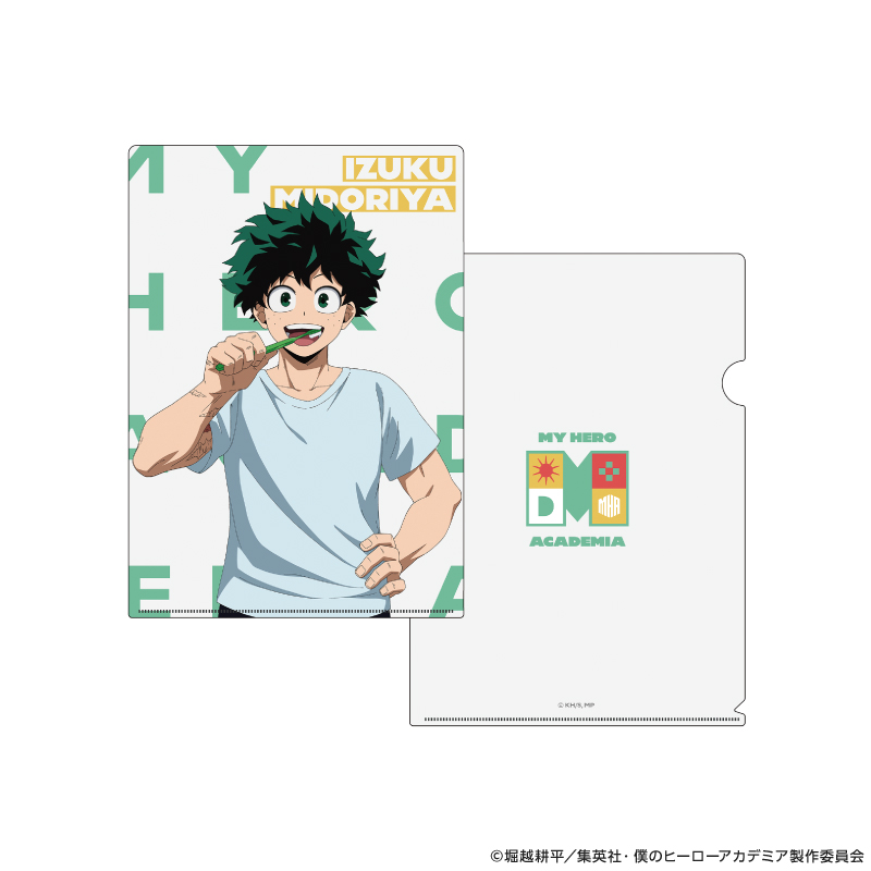 僕のヒーローアカデミア