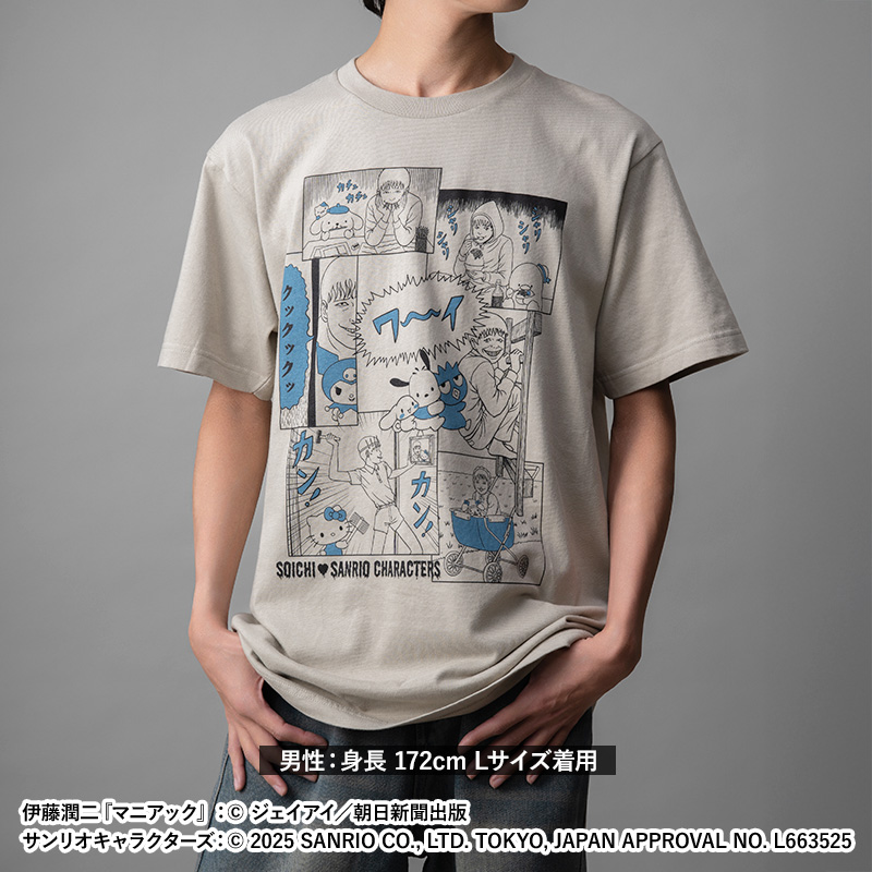 伊藤潤二×サンリオキャラクターズ商品の検索結果【YTE公式オンライン