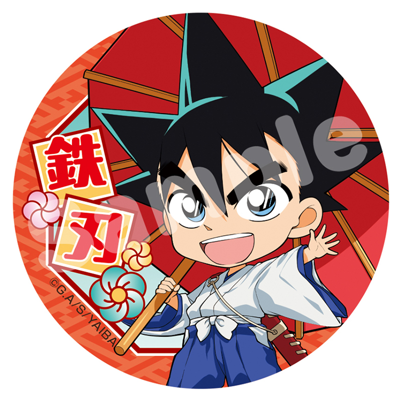 真・侍伝YAIBA トレーディング缶バッジ 和傘【YTE公式オンラインショップ】