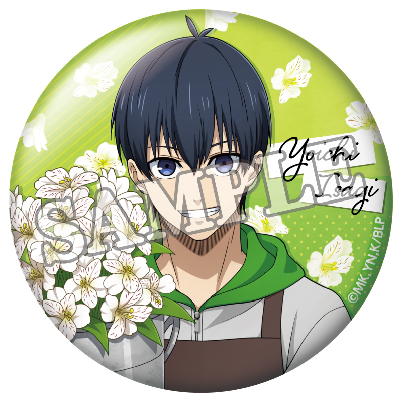 ブルーロック トレーディング缶バッジ フラワーマルシェ【YTE公式