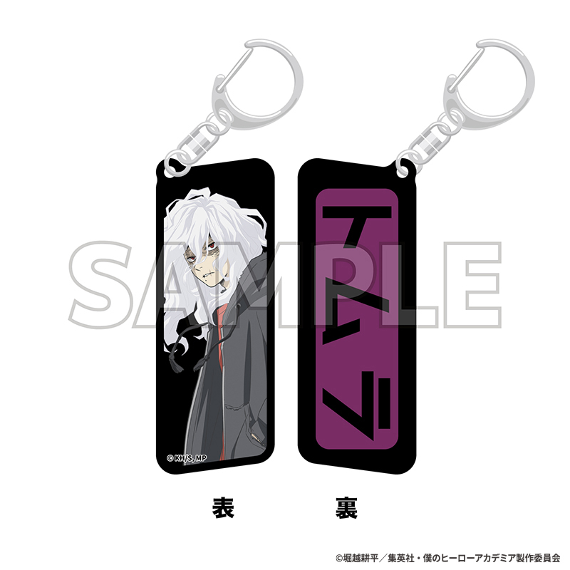 YUHI アクリルスタンド アクリルスタンド - プロジェクトセカイ COLORFUL LIVE ONLINE STORE