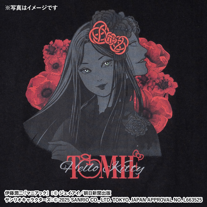伊藤潤二×サンリオキャラクターズ Tシャツ 着物富江【YTE公式