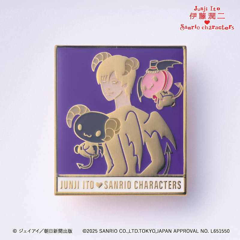 伊藤潤二×サンリオキャラクターズ トレーディングピンズ まねっこ【YTE