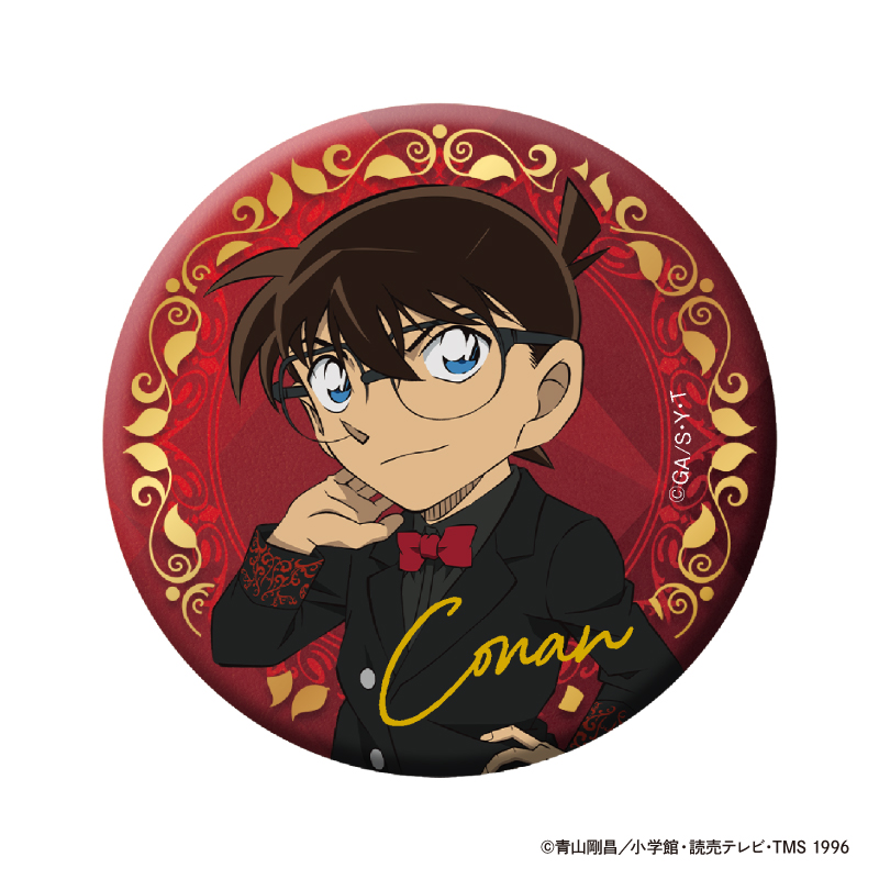【希少品】名探偵コナンコンサート20周年記念缶バッジ　江戸川コナン 000000015428_MHlwF9V.jpg