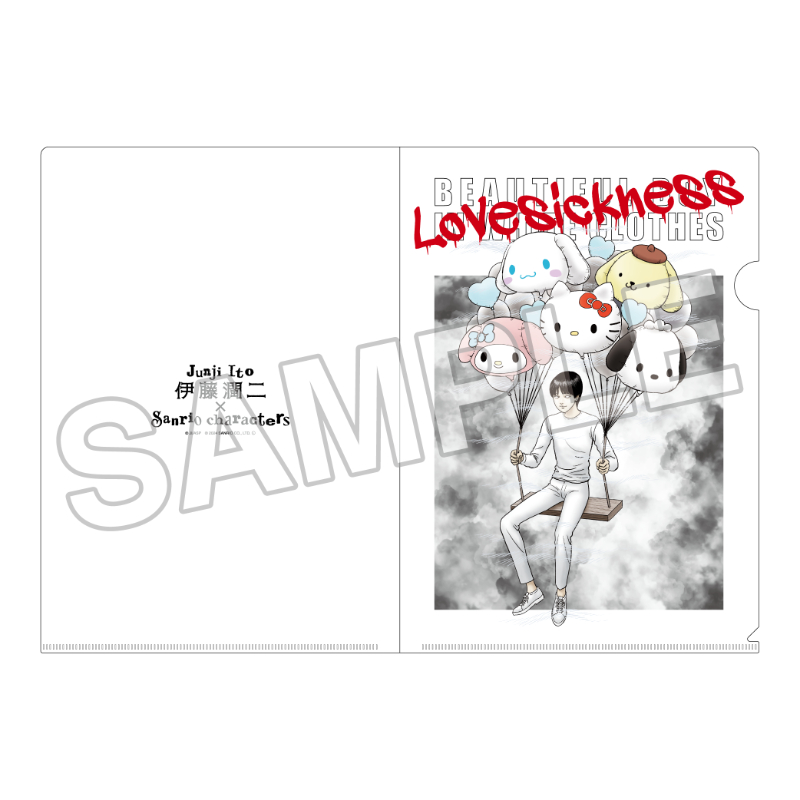 伊藤潤二×サンリオキャラクターズ クリアファイル 2枚セット