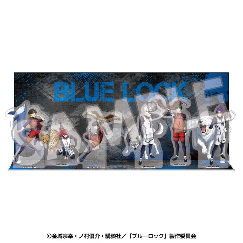 ブルーロック