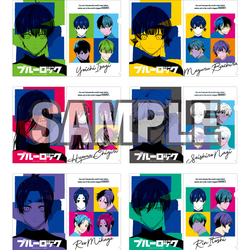 ブルーロック クリアファイル ポップアート (蜂楽廻)【YTE公式