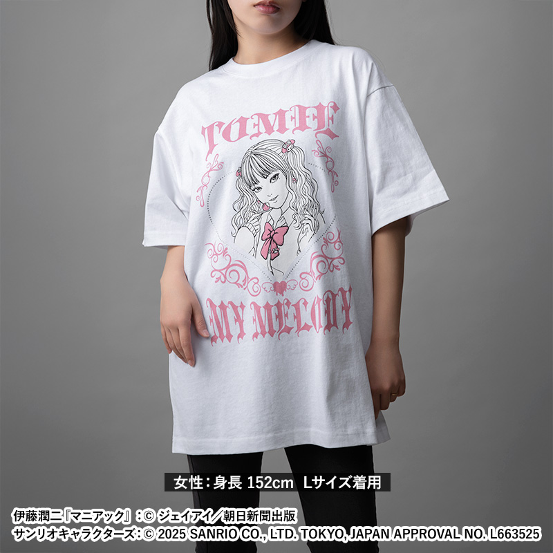 伊藤潤二×サンリオキャラクターズ ストーンTシャツ ギャル富江 (富江