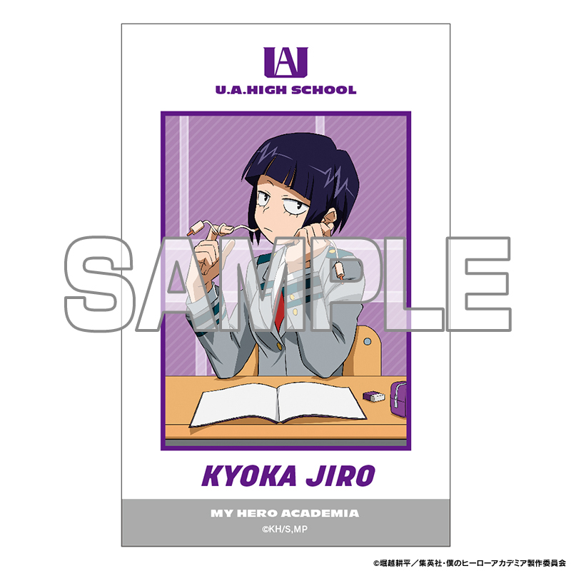 僕のヒーローアカデミア フォトカードセット 学べ！授業【YTE公式