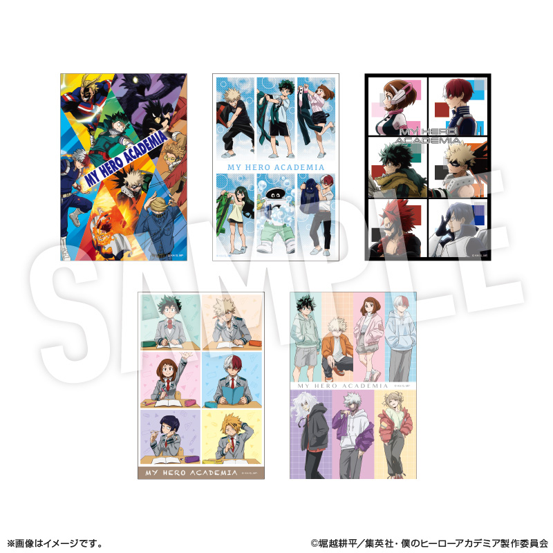 僕のヒーローアカデミア ポストカードセットA(10枚入り) アニメ10周年
