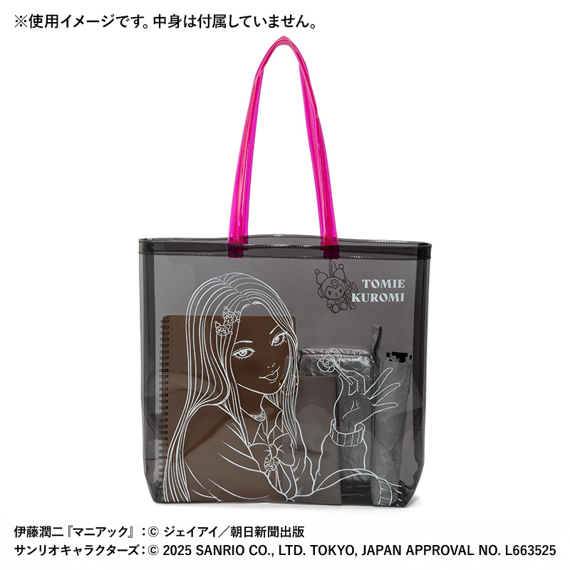 伊藤潤二×サンリオキャラクターズ クリアトートバッグ ギャル富江
