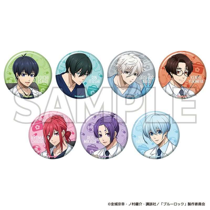 ブルーロック トレーディング缶バッジ ブルーロック診療所【YTE公式