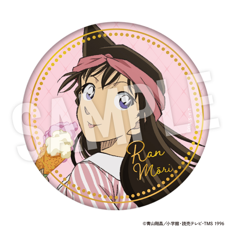 名探偵コナン ちょいデカ箔押し缶バッジ weekend holiday (毛利 蘭