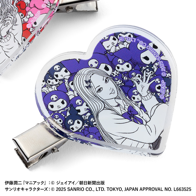 なかよしくみゃ　ジェントルベア　ノベルティ 期間限定特販】名入れ なかよし ペアマグカップ(ウエディング)、名入れ