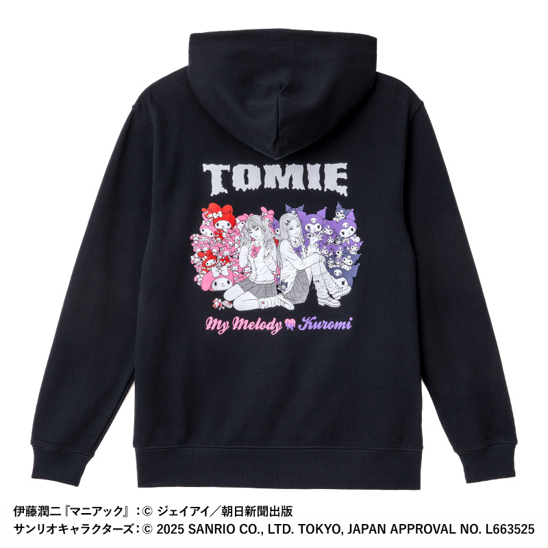 伊藤潤二×サンリオキャラクターズ ジップパーカー ギャル富江 (富江