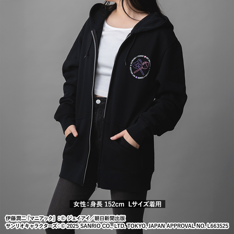 伊藤潤二×サンリオキャラクターズ ジップパーカー ギャル富江 (富江