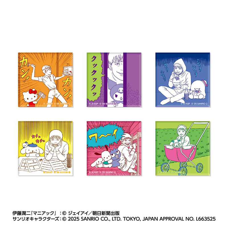 3点セット　伊藤潤二×サンリオキャラクターズ 伊藤潤二×サンリオキャラクターズ POP UP STORE