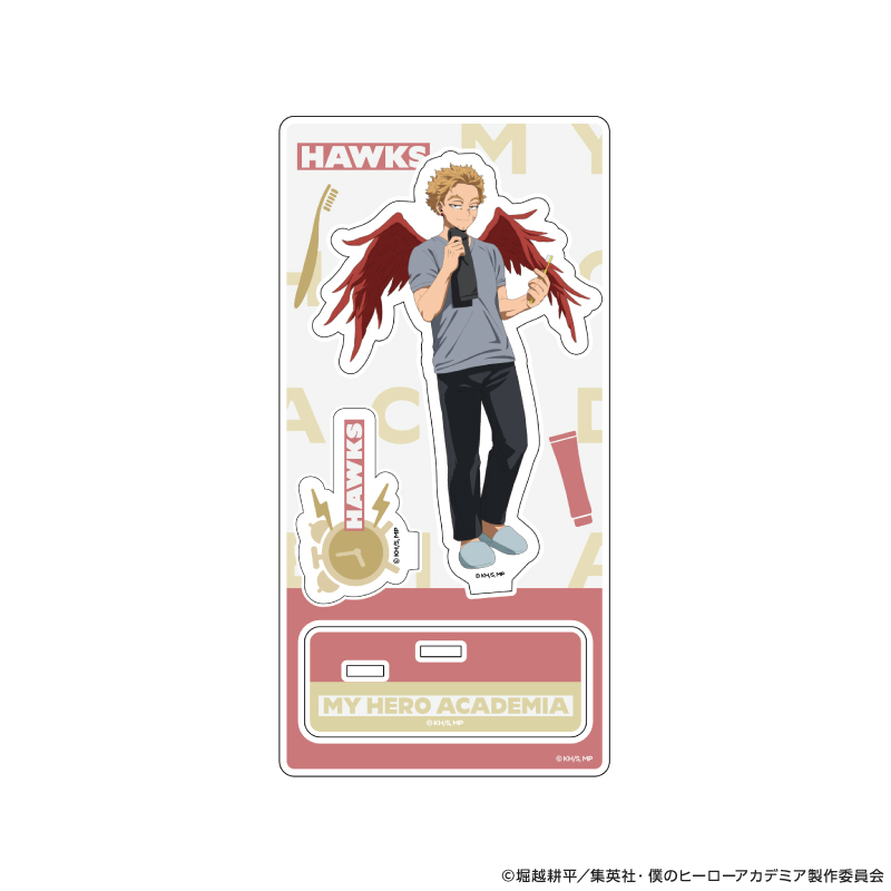 僕のヒーローアカデミア