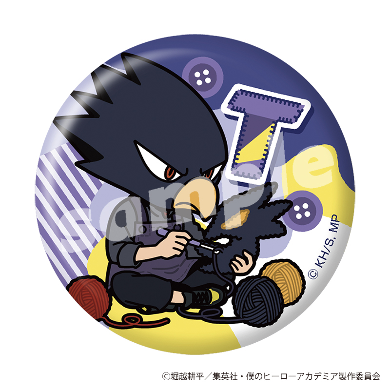 僕のヒーローアカデミア トレーディング缶バッジ 編め！あみぐるみ