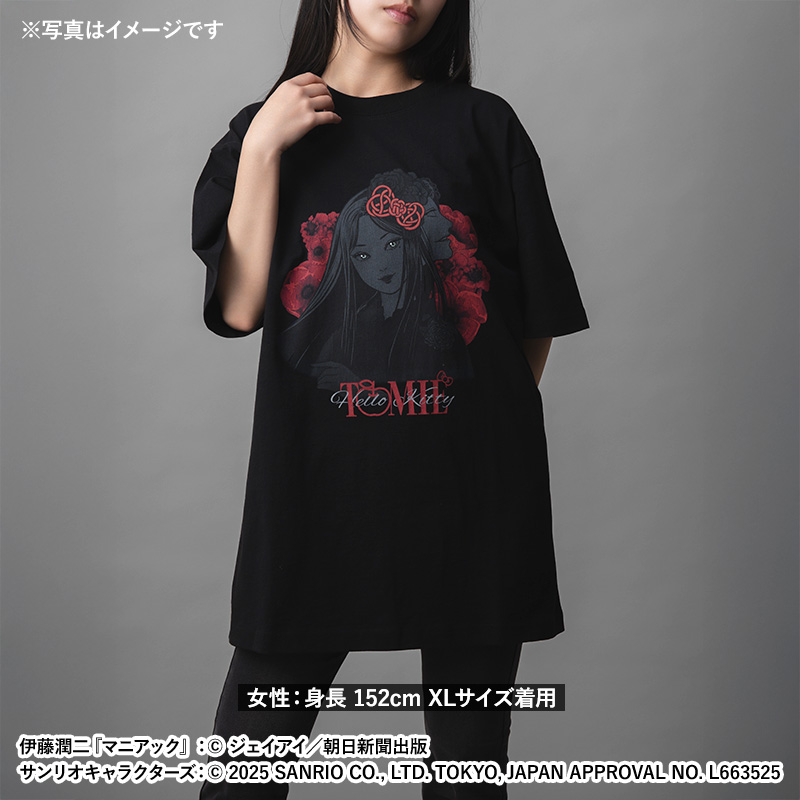 伊藤潤二 着物富江 Tシャツ Lサイズ 伊藤潤二×サンリオキャラクターズ 第2弾 POP UP STORE 特設ページ