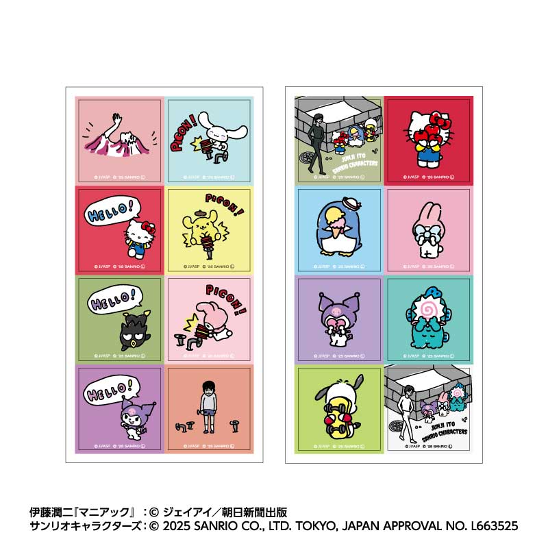 伊藤潤二×サンリオキャラクターズ 第2弾 POP UP STORE 特設ページ