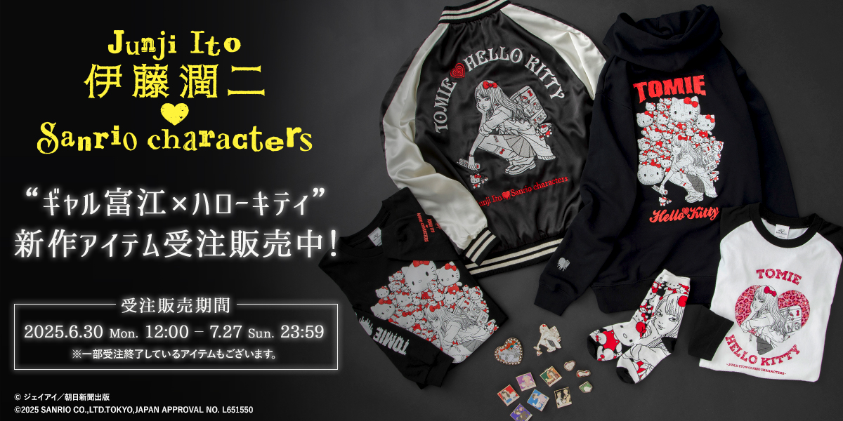 TWICE,ITZY,NiziU,fromis_9 CD&グッズセット YTE公式オンラインショップ