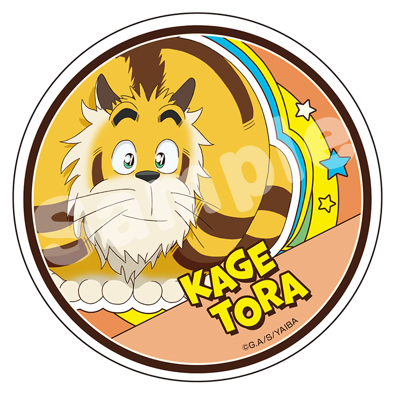 KAKUMAY 真虎　アクスタ　美品 kakumay 真虎 アクスタ - メルカリ