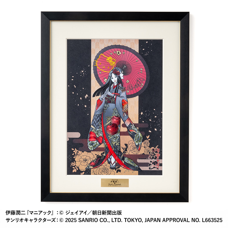 逸品！！　伊と忠謹製　手描き　クマさんのロミオとジュリエット　和装バッグ　５５０ はみ出しちゃってるシリーズ こちらのクマは試作品。 はみ出しちゃって