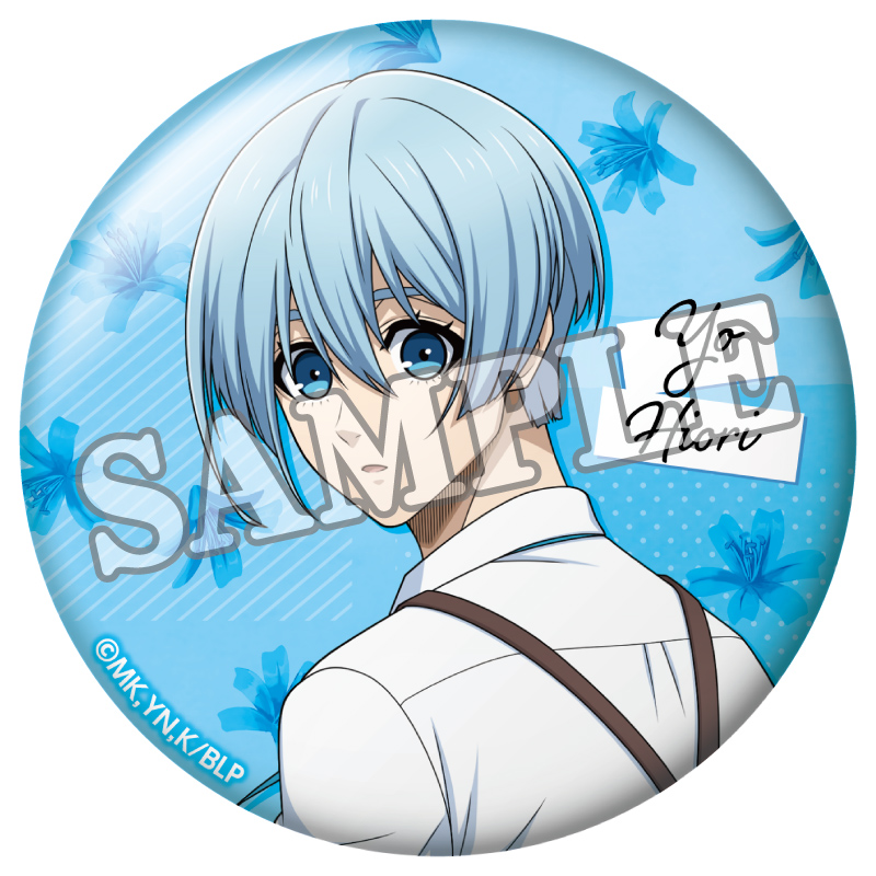 ブルーロック トレーディング缶バッジ フラワーマルシェ【YTE公式