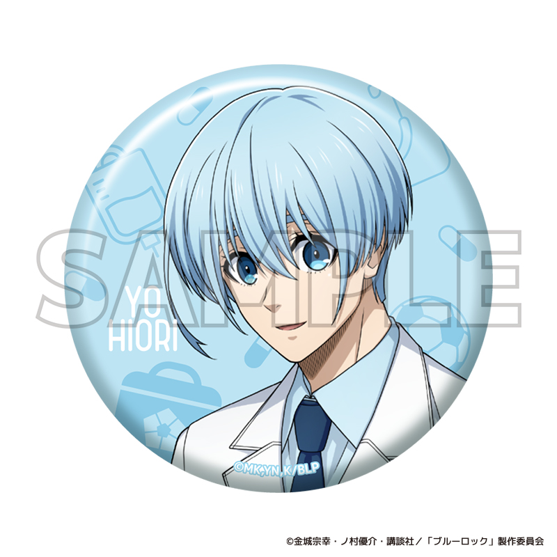 ブルーロック トレーディング缶バッジ ブルーロック診療所【YTE公式