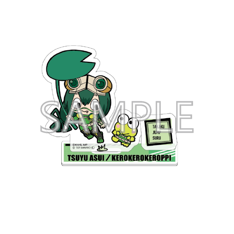 YTE公式オンラインショップ】