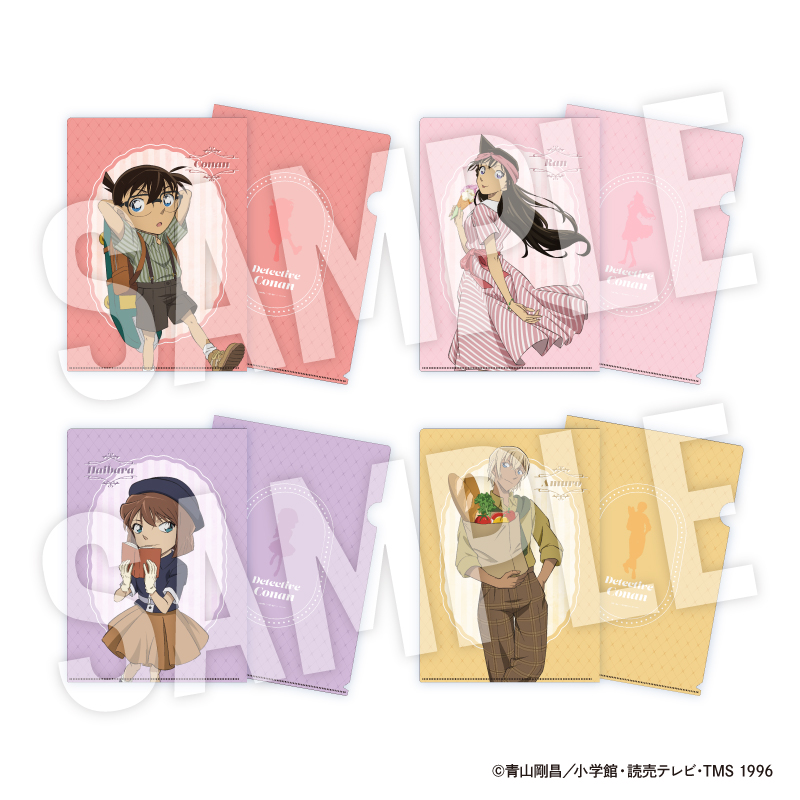 名探偵コナン クリアファイル weekend holiday (灰原 哀)【YTE公式