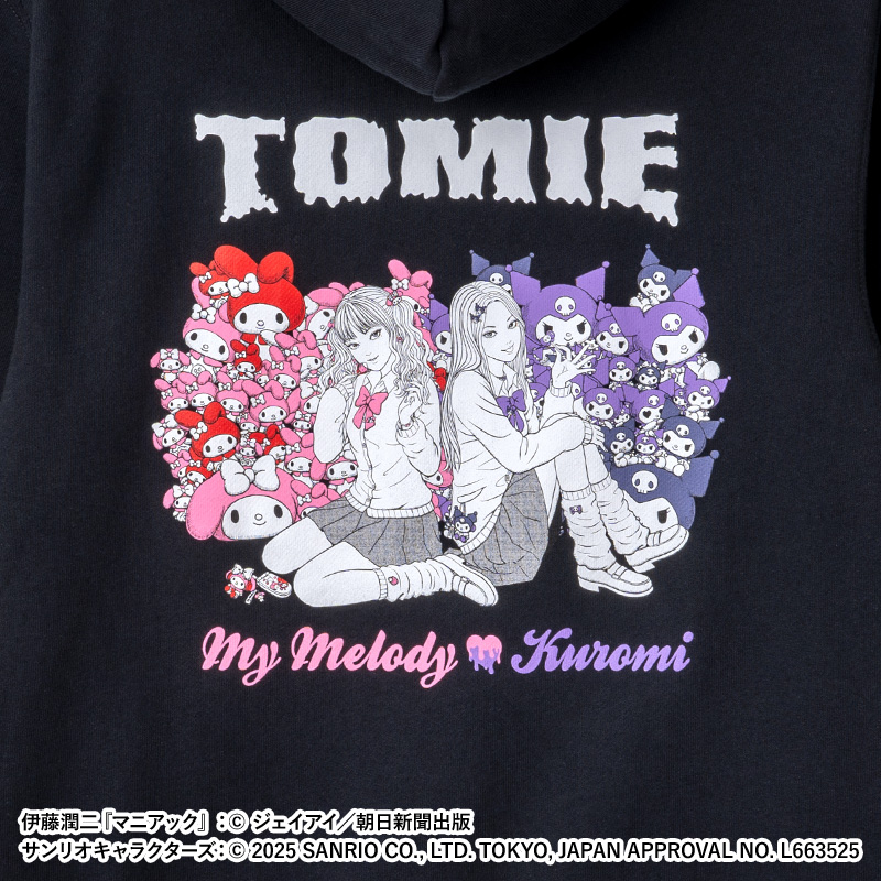 伊藤潤二×サンリオキャラクターズ ジップパーカー ギャル富江 (富江