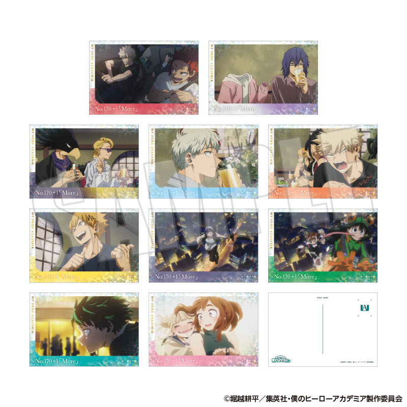 僕のヒーローアカデミア商品の検索結果【YTE公式オンラインショップ】