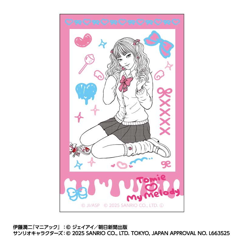 伊藤潤二×サンリオキャラクターズ ブロマイド風カードセット ギャル