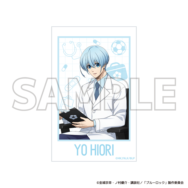 ブルーロック ブロマイド風カードセット ブルーロック診療所【YTE公式