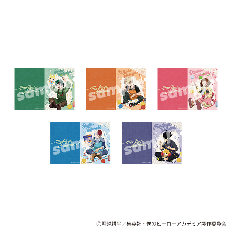 僕のヒーローアカデミア クリアファイル 編め！あみぐるみ (常闇 踏陰