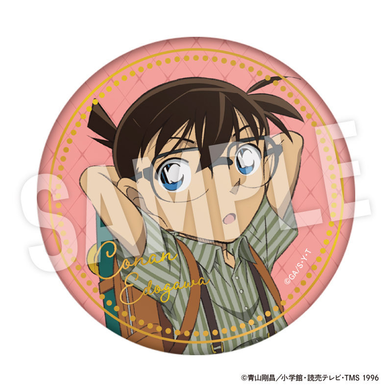 名探偵コナン ちょいデカ箔押し缶バッジ weekend holiday (江戸川