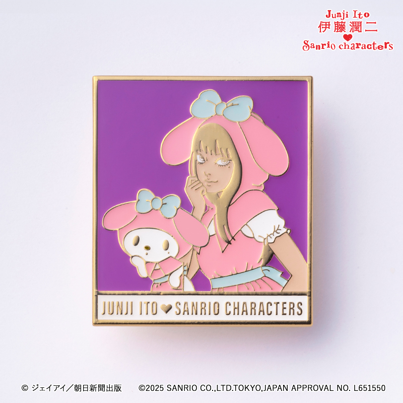 伊藤潤二×サンリオキャラクターズ トレーディングピンズ まねっ