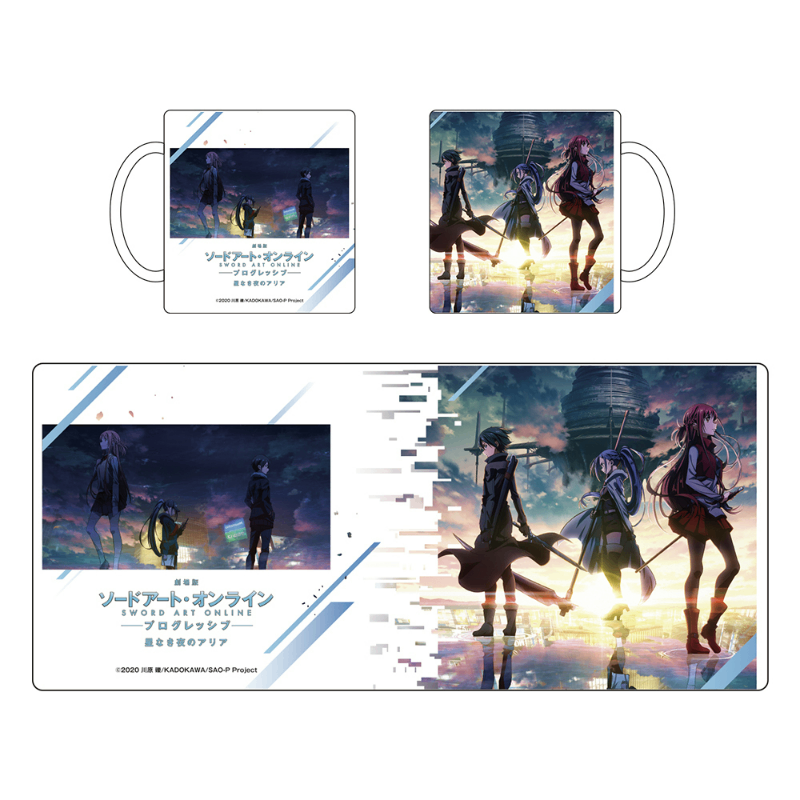 YTE公式オンラインショップ】