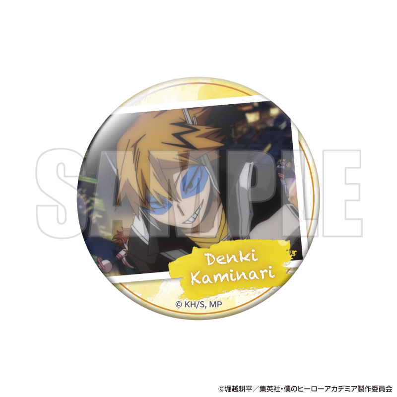 僕のヒーローアカデミア トレーディング缶ミラー No.170+1「More」場面