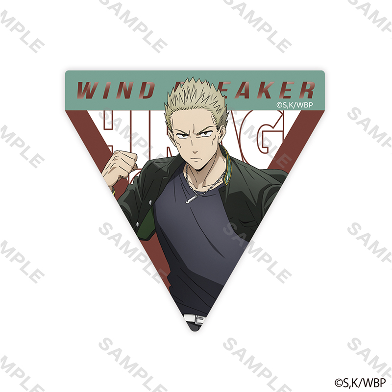 WIND BREAKER ステッカー 制服版権 (柊 登馬)【YTE公式
