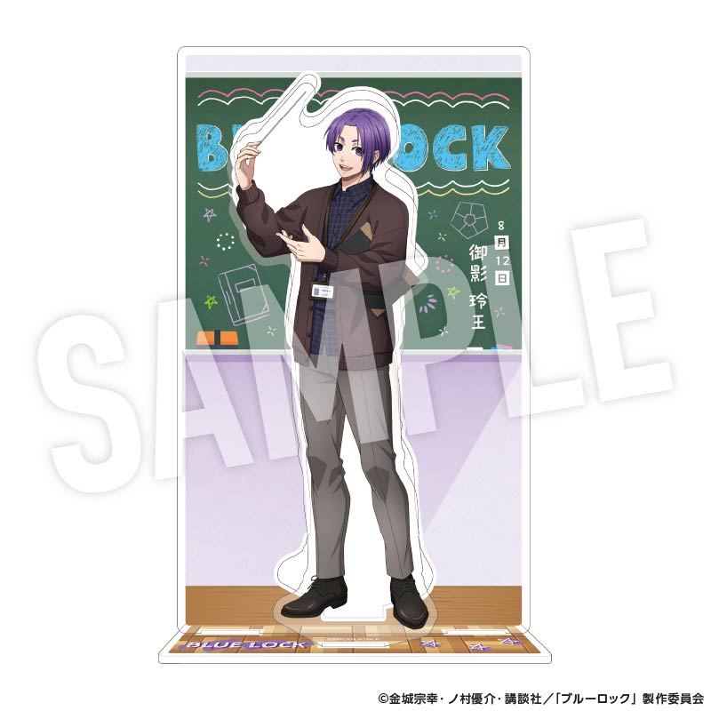 ブルーロック【YTE公式オンラインショップ】