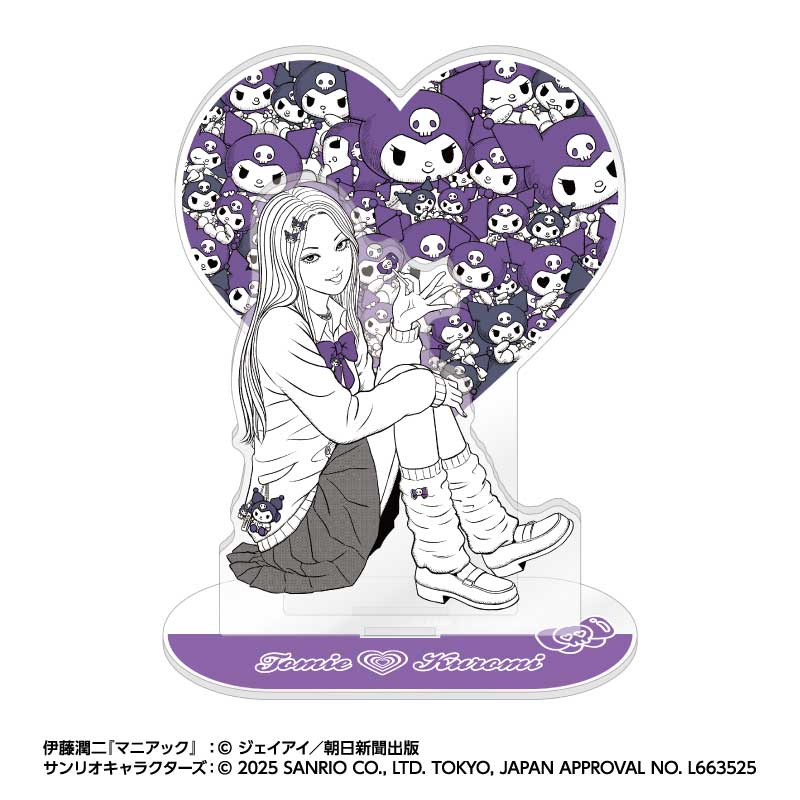 伊藤潤二 × サンリオキャラクターズ 背景付きアクリルスタンド　ギャル富江 伊藤潤二・サンリオキャラクターズ 背景付きアクリルスタンド ギャル