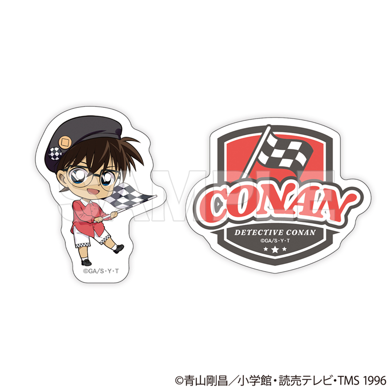 名探偵コナン 纏め売り 名探偵コナン ダイカットステッカー2枚セット チェッカーフラッグ①
