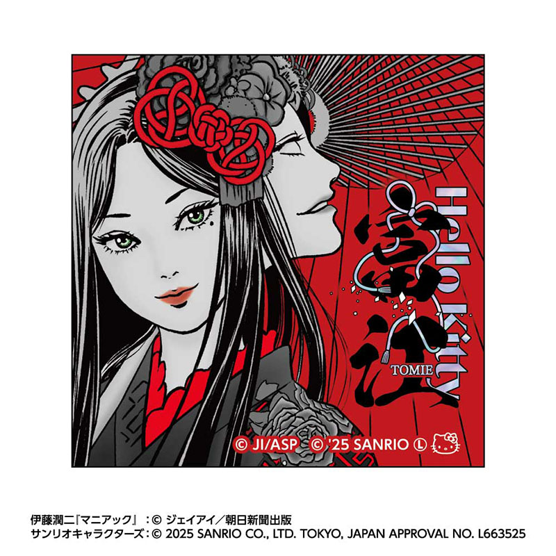 伊藤潤二×サンリオキャラクターズ【YTE公式オンラインショップ】